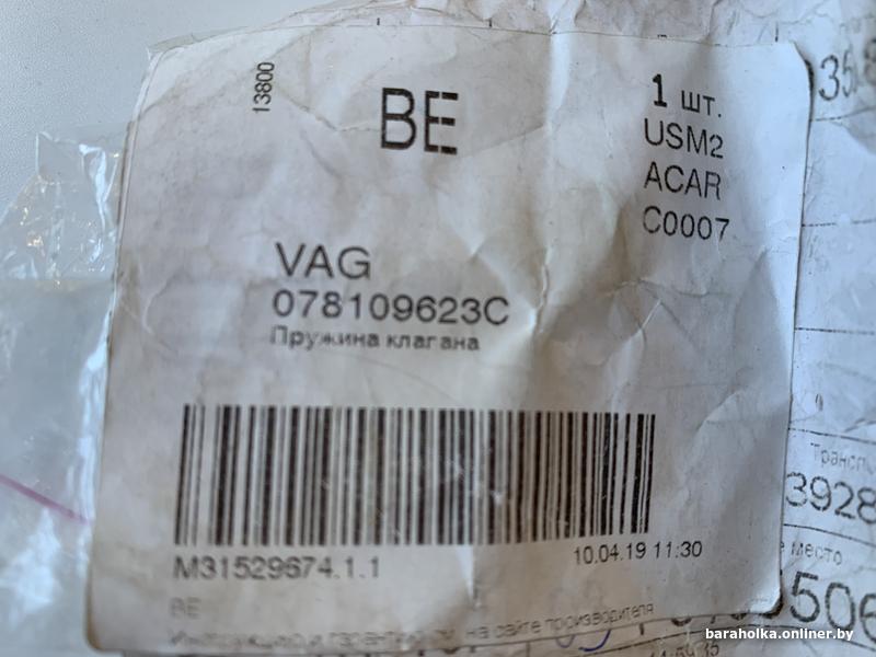 51adbf49521e3b6eac2e40df4ffd013a.jpg