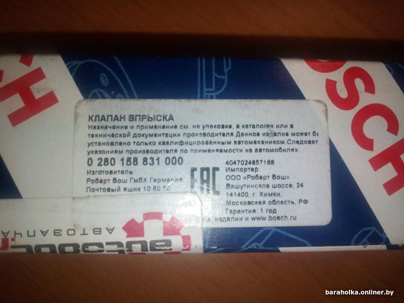 d3ee609f7ddb79940b964b5978dd2dbb.jpg