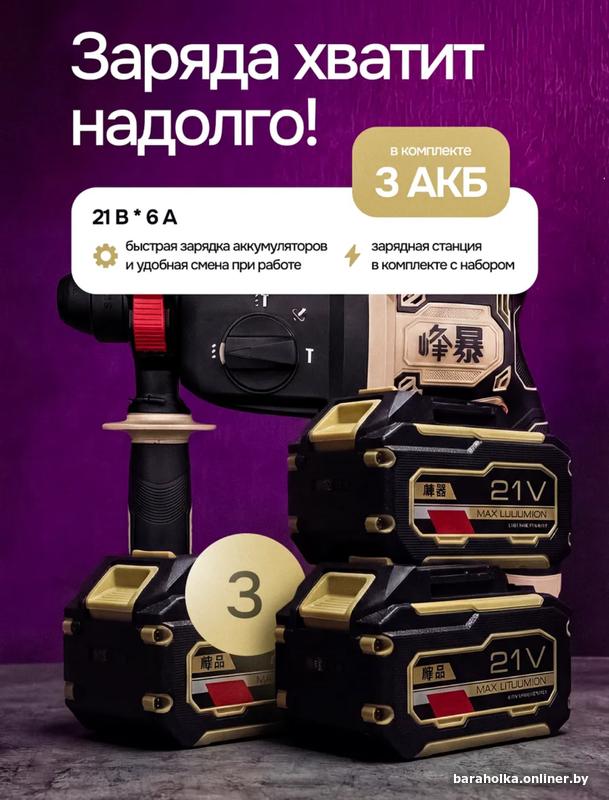 8610f2db6fc154cef300b50b892443d3.jpg