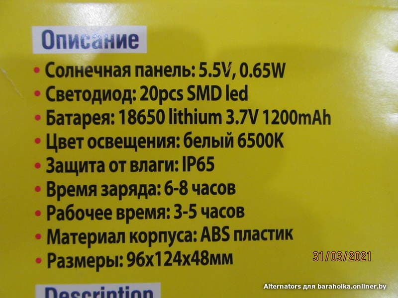 11f5eff44c9e817dc6e3bce88d97ffb3.jpeg