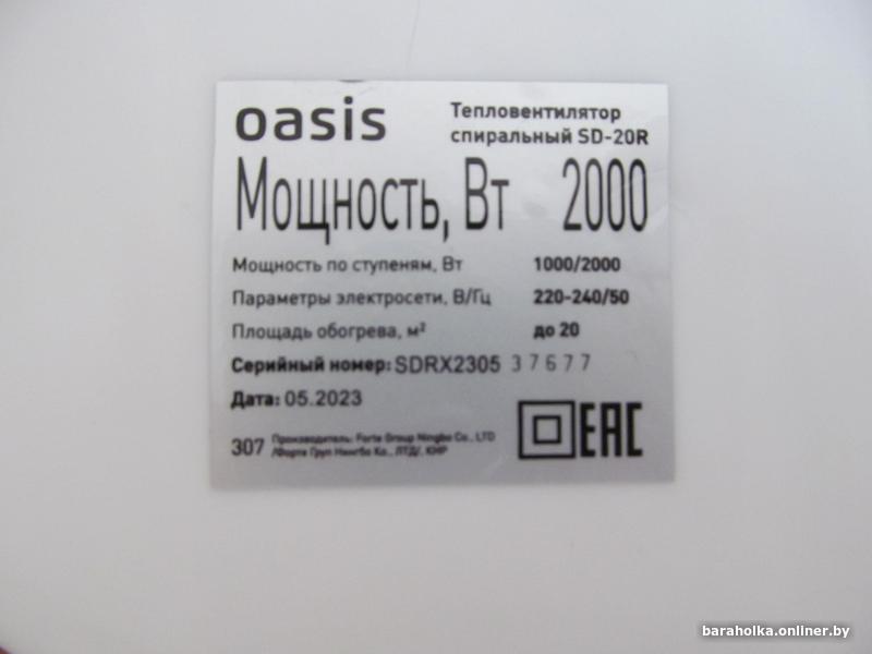 1d091802b80cc35cd62405f857276938.jpg