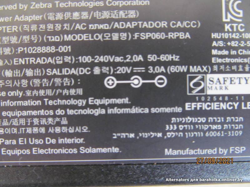 50d2ea8b9543e064c3e370dd19ac3f96.jpeg