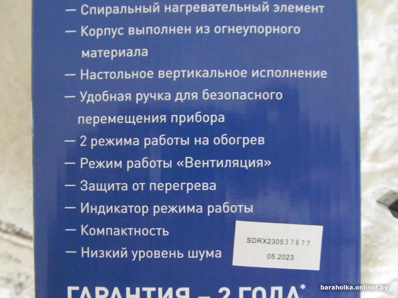 7e5e5ae54145a40b1d40d48b74de2613.jpg