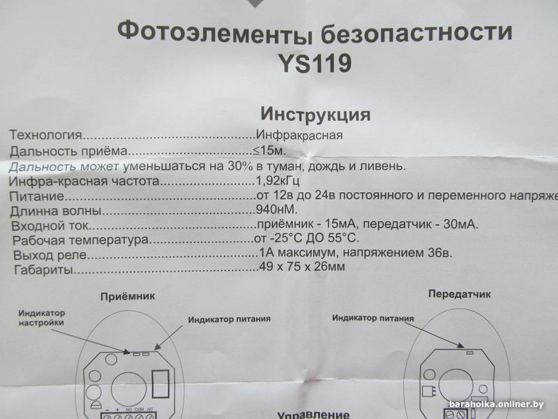 ab25e0e45997e8af56a3c75b0c3c1762.jpg