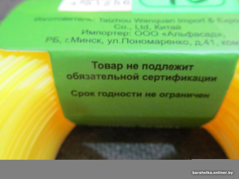 c0ec3f3e558133aa12cc2733804022a5.jpg