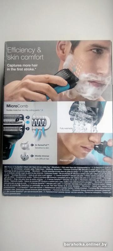 e1e411399676c601b8aae333248f5824.jpg