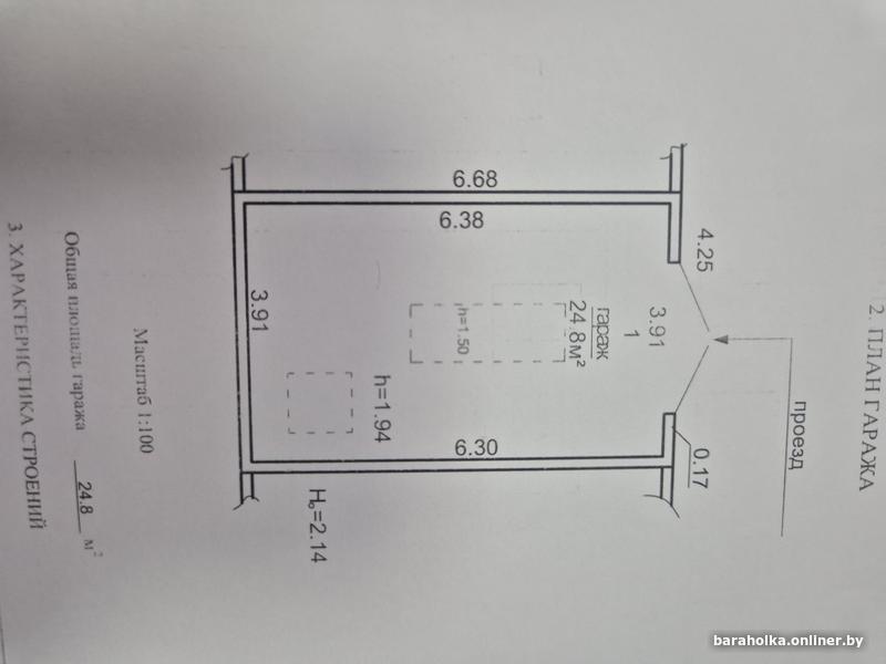 7e1bc5f61acb57e42d67fb809fdc1d0c.jpg