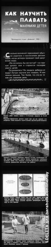 3a4077c6f037a57f7a8da658b7945b61.jpeg