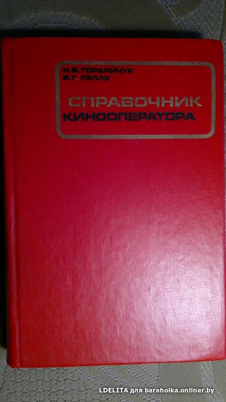 5a6657335669535d3ebf106cb1ae3fd2.jpeg