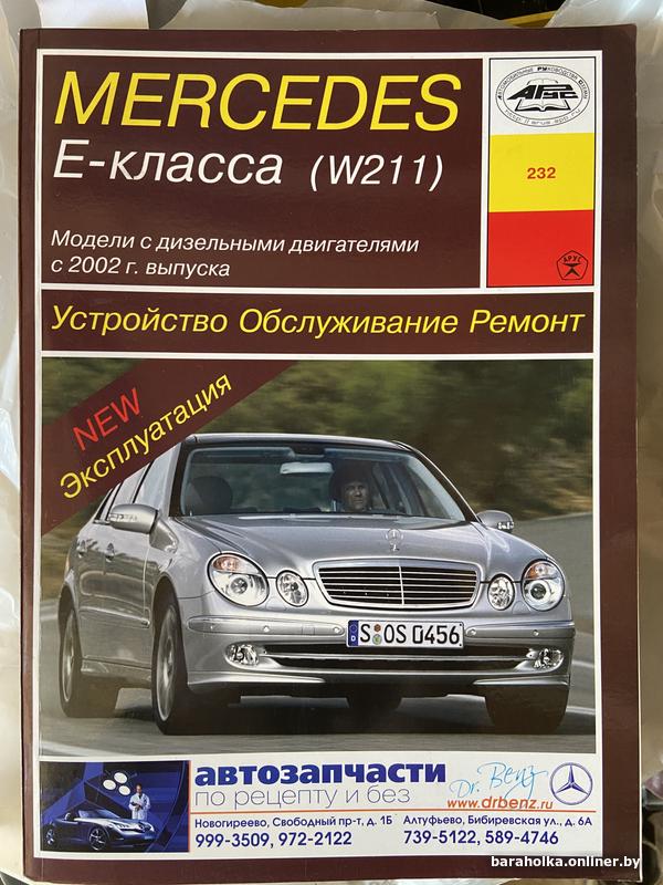 82b0c26ab75dbd3aafa6d2436dadb583.jpg