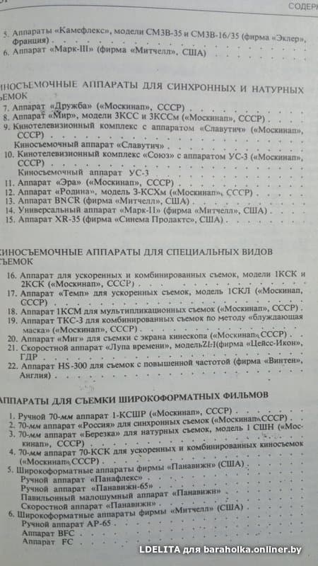 85fdb6fbc127d5cfaead2b30bd353a0d.jpeg