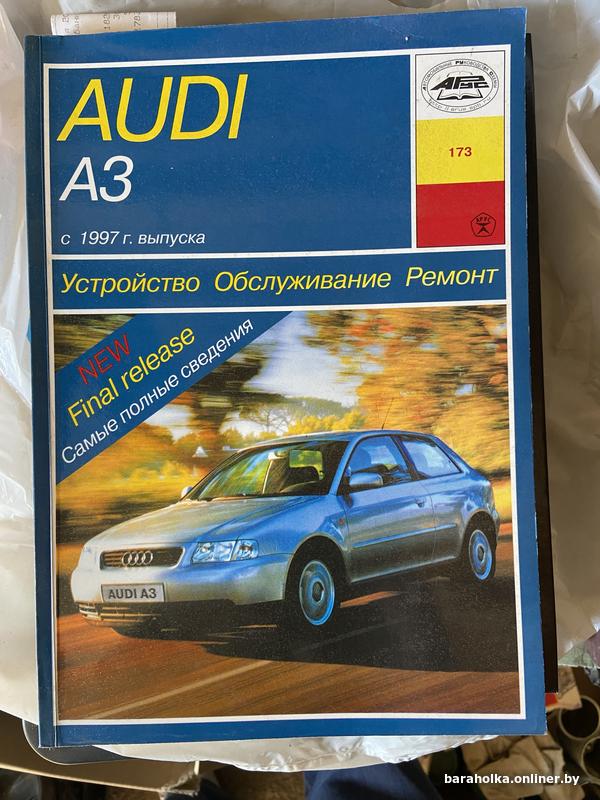 89fffd67bea33b6693ed972cf53d5eaa.jpg