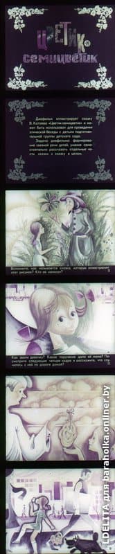 ef4a62e5bc1ea4e8d4fbdbcfab70ed79.jpeg