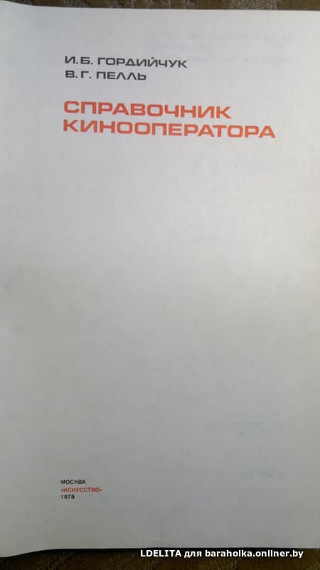 f61266d82e5911ac94a5b32aee9e0a2e.jpeg