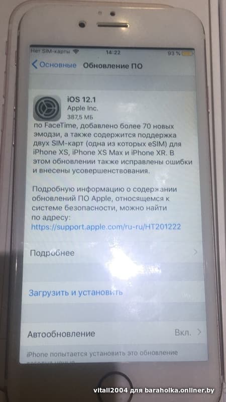6966eaa34e293f0ca4abdfab3f6a4366.jpeg