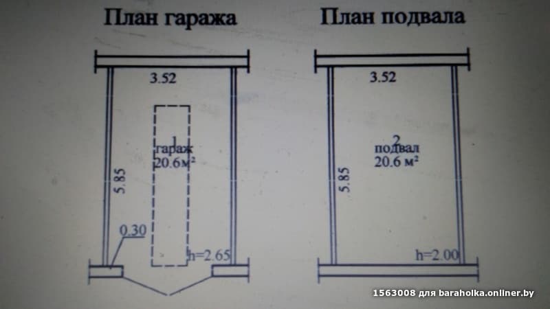 a7d2772c4d701154abe7aeb998d94010.jpeg