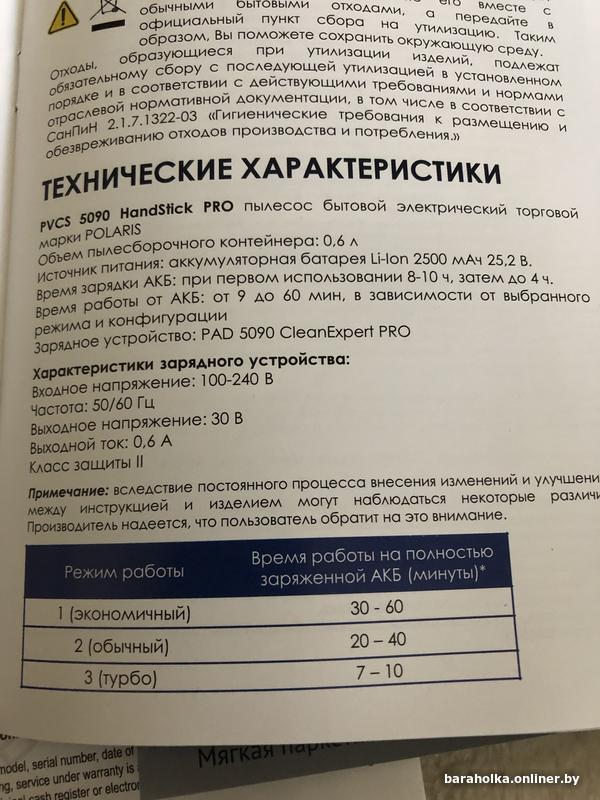 bacec364171b17a95526ea3d41a0c7f4.jpg