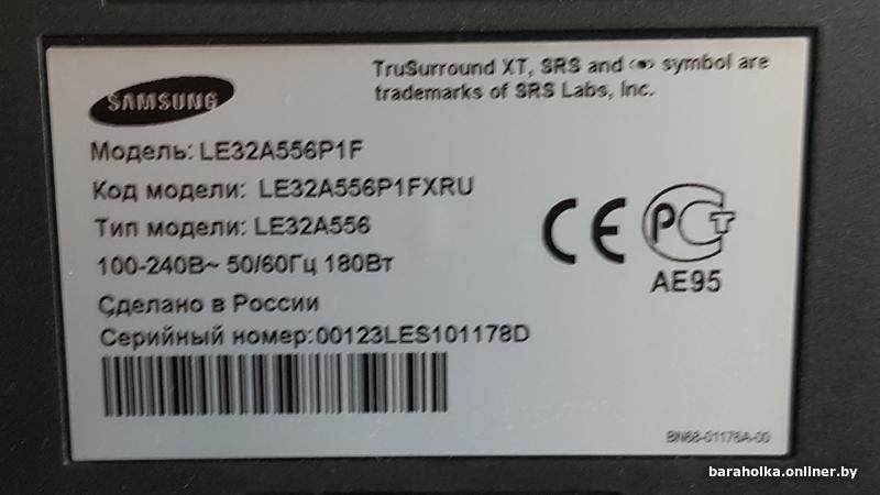 d68bf782466b575002d6bf89315ddc04.jpg