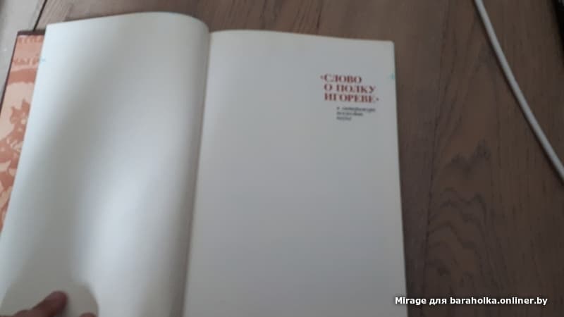 19311bac658cd6312cc4d612fd8b6f97.jpeg