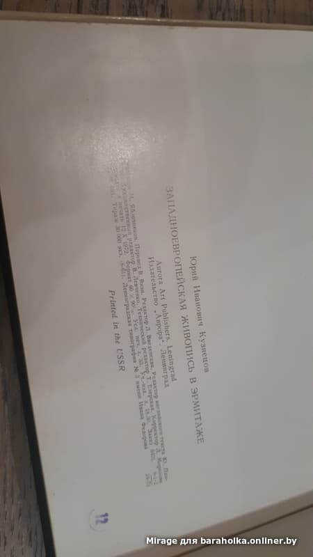 bac7598ae1af9d3c8a200869721ec1ac.jpeg