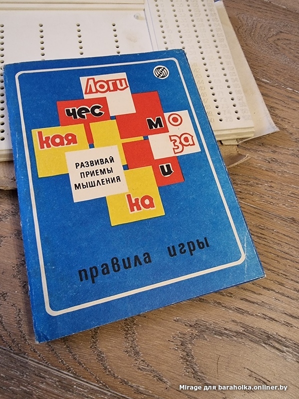 c6482cd133217e758c7ba5e8a8713f71.jpeg