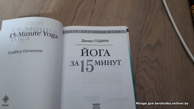 dd6f4af758456d0137c3b60e6b8b7c8e.jpeg
