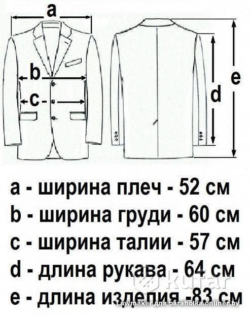 55c1e4483cc06d717f145795a7c16c39.jpeg