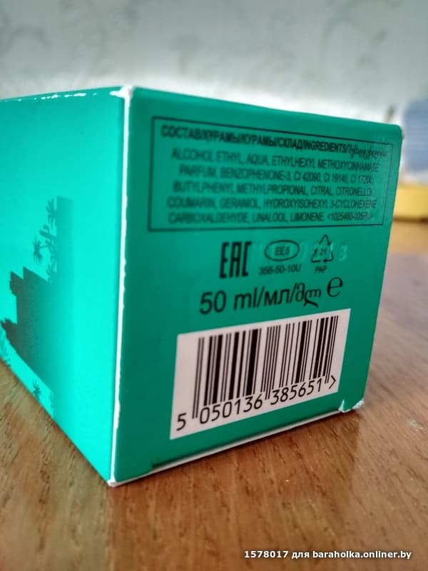 ed80585e5051cfc5a17463c56a74111b.jpeg