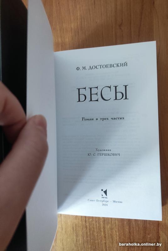 0ada7007397b80e2114e67001852c0b9.jpg