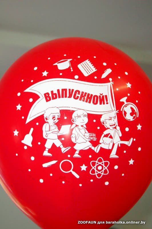 4483b17cd4d223c430e93831df66c587.jpeg