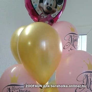 a5eaa5c578667d698cdeaab5ba045217.jpeg