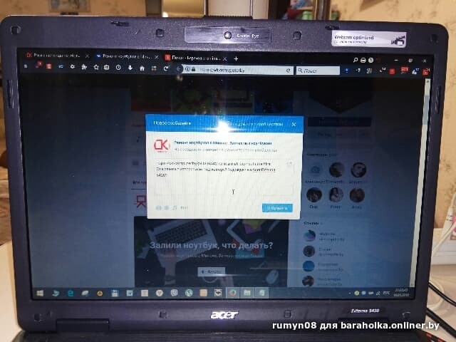 6858c677842b15c6529ffc6477299d2a.jpeg