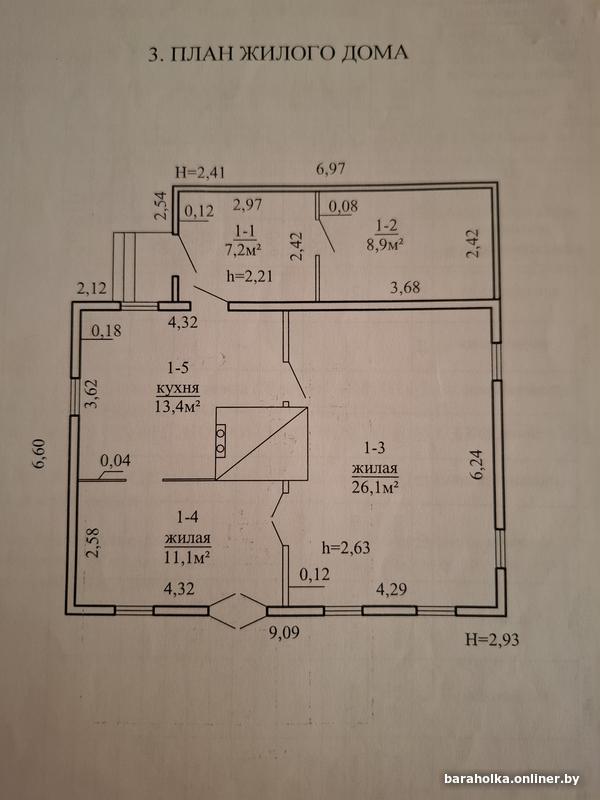 3055ef8f6cdf4fd26689a02288940aac.jpg
