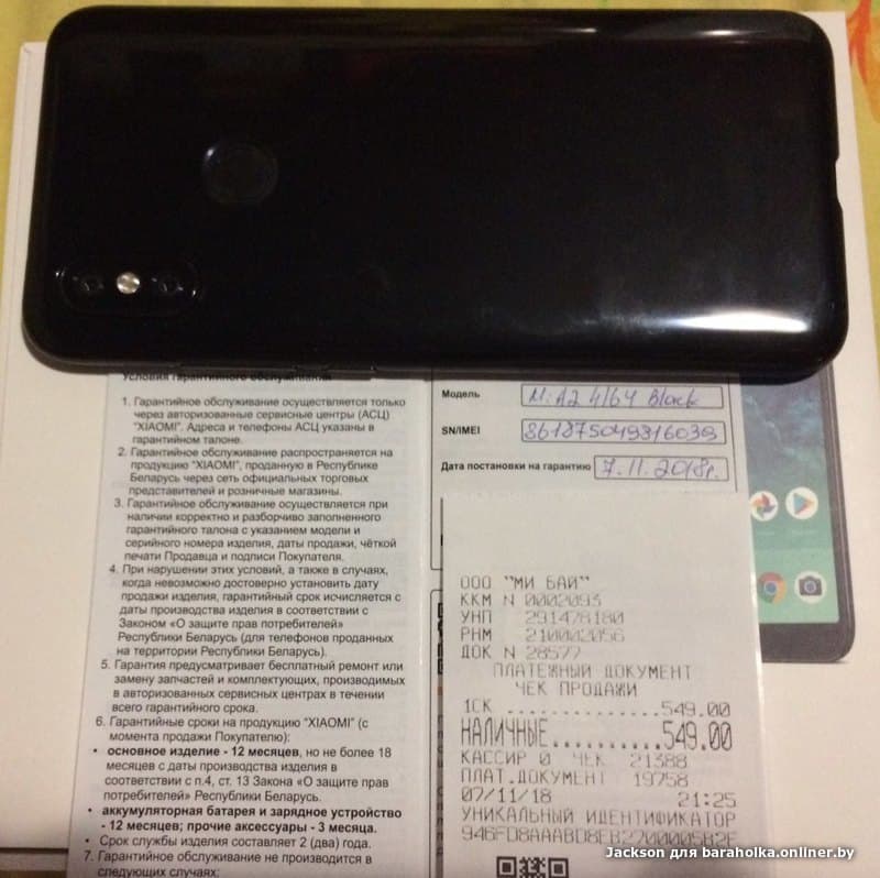 c67163a305e480d98e8e04e598711326.jpeg