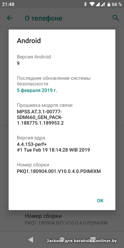 ddeef4d2996c908594680c194865e872.png