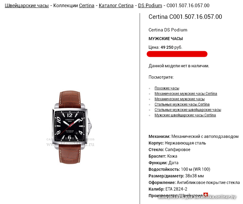 c97fd0b0c25593cb2f11f540f111ec8a.png