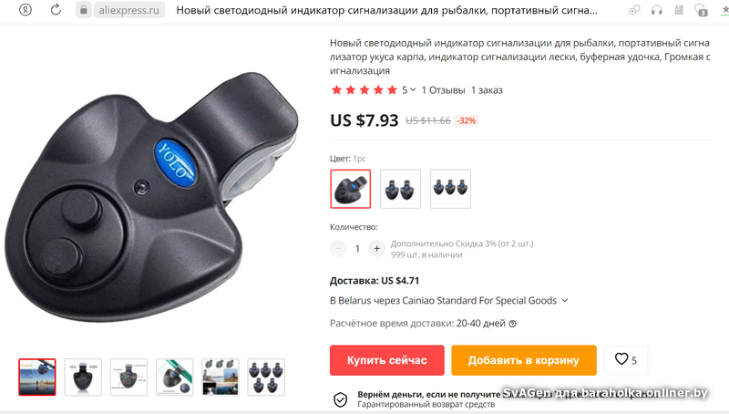 d08bcc4d97eaf98520bdf2113075a3de.png
