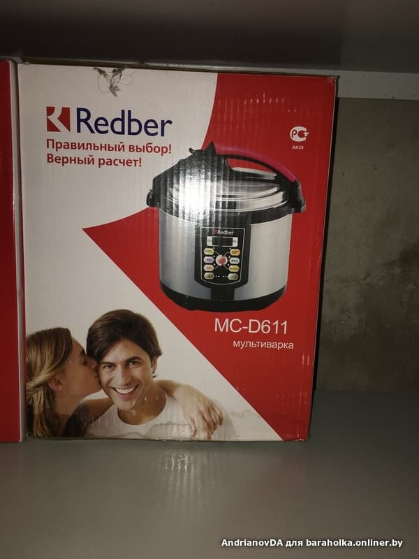 3a050586387f0f39d387b00a34ac9500.jpeg
