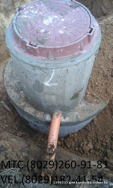 232cd368a4de7ac75170e8c411c76249.jpeg