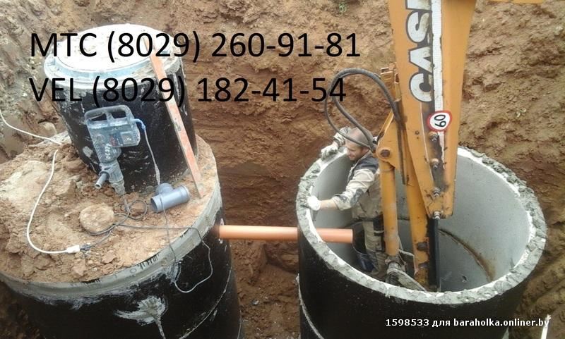 38703213e01cc26d2f6d0d41a6456975.jpeg