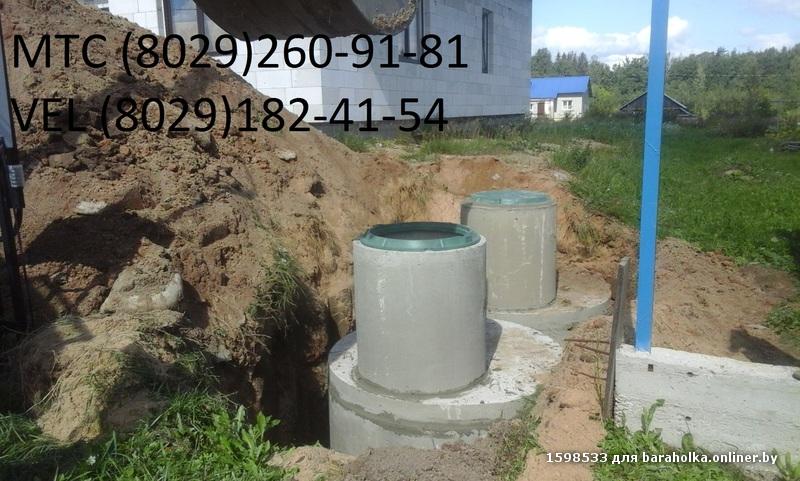 75ec1029319e37c76a6ab252665a71c3.jpeg