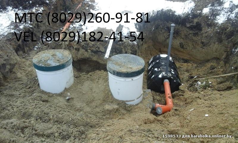 8cbc9253d79b1202ca90b5999f5ec024.jpeg