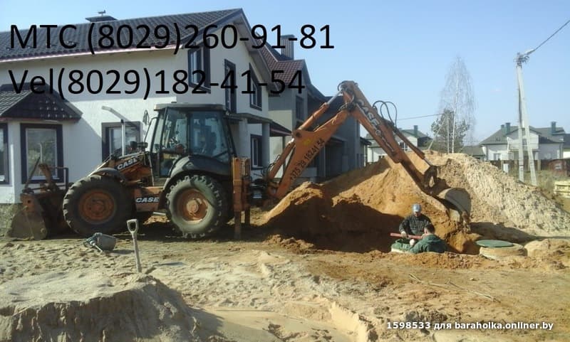 a76322424151ddbd342a859403a89856.jpeg