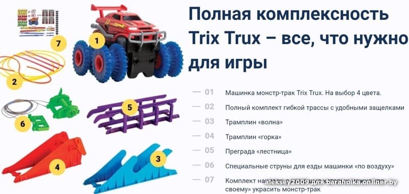 b0e2d4ea1be8cec1c030794325ee209b.jpeg