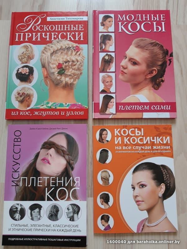 77b9c87b840b526db46c77612d7325a7.jpeg