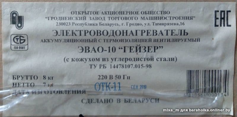 16534dc0fe4cb431d4334e7594698995.jpeg