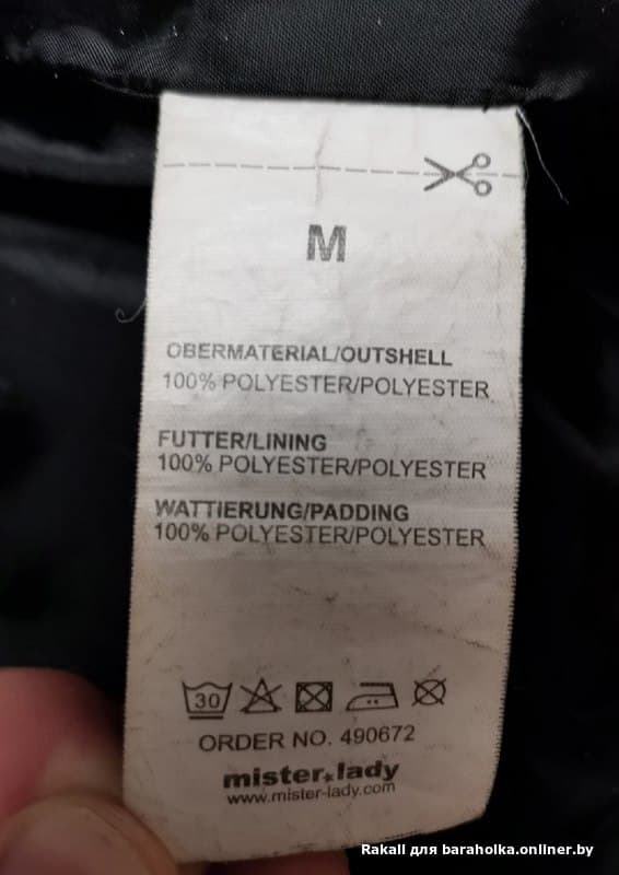 2375c8c37d1060c28458297dfeb5ec73.jpeg