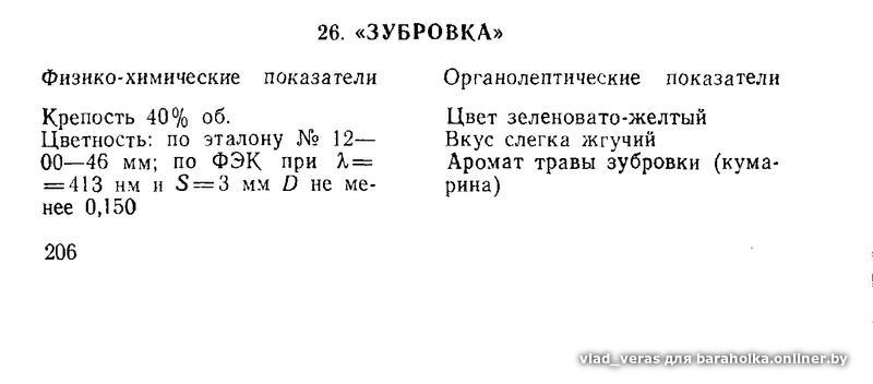 fd81a58bada5d102b30ce88e033f5d2e.jpeg
