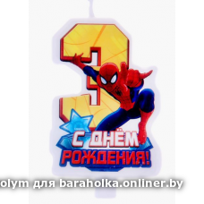0f089d93f4a29edc4b67d78faabc6bfd.png