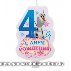 cfdeebfa144d533d4edda66b0845c82a.png